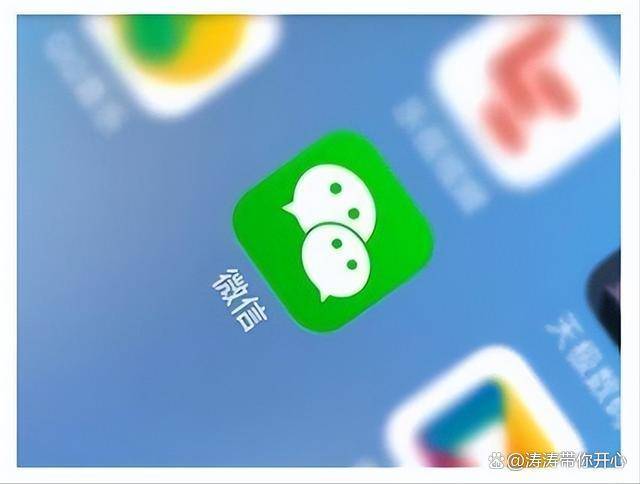 2015年一女子发了条朋友圈没想到竟揭开了丈夫的“真实身份”